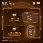 Miniso Harry Potter Fantastic Beasts Series Blind Box Figure Doll Toy - 图片 4