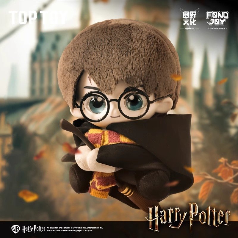 O1CN015kMyxi1vfeeMSSZri_2214349566200-0-cib-1.jpg Miniso Blind Box-Harry Potter series trendy toy plush doll gift - 图片 1