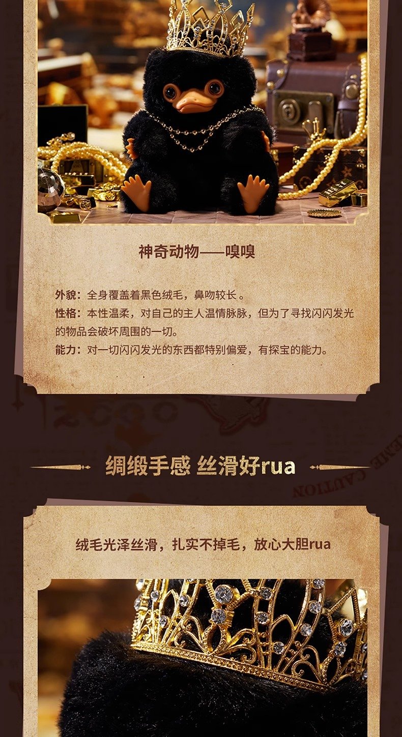 POPMART,Labubu,Babythree,CryingBaby,DIMOO,MOLLY,The Monsters,Skullpanda,Mokoko,zimomo,Sonny Angel,Sanrio ,disney,miniso,Pokemon,Liila cat,Blind Box