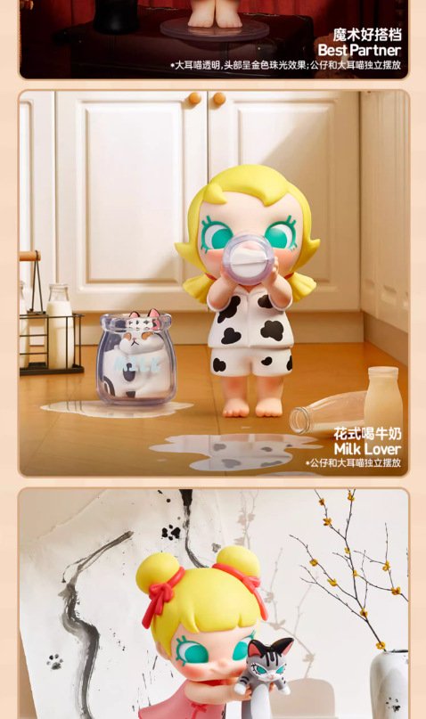 POPMART,Labubu,Babythree,CryingBaby,DIMOO,MOLLY,The Monsters,Skullpanda,Mokoko,zimomo,Sonny Angel,Sanrio ,disney,miniso,Pokemon,Liila cat,Blind Box