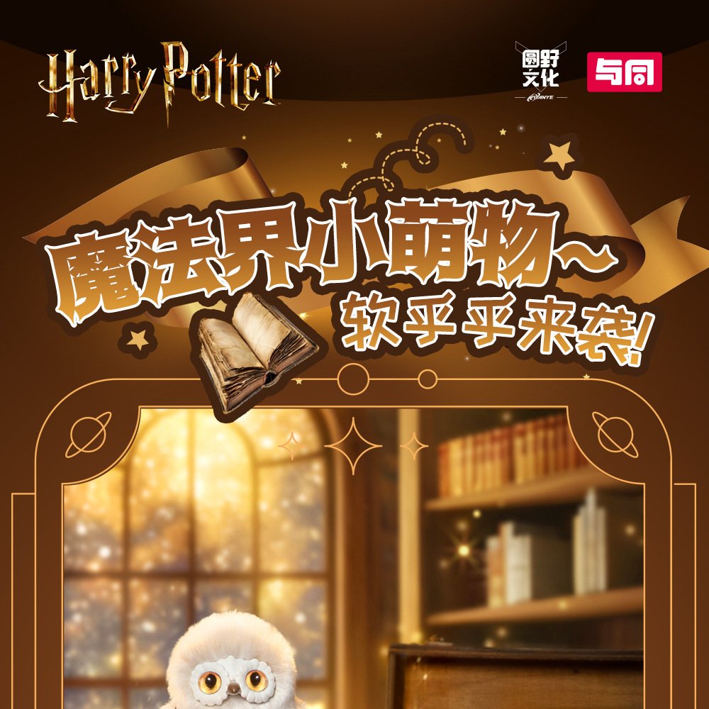 POPMART,Labubu,Babythree,CryingBaby,DIMOO,MOLLY,The Monsters,Skullpanda,Mokoko,zimomo,Sonny Angel,Sanrio ,disney,miniso,Pokemon,Liila cat,Blind Box