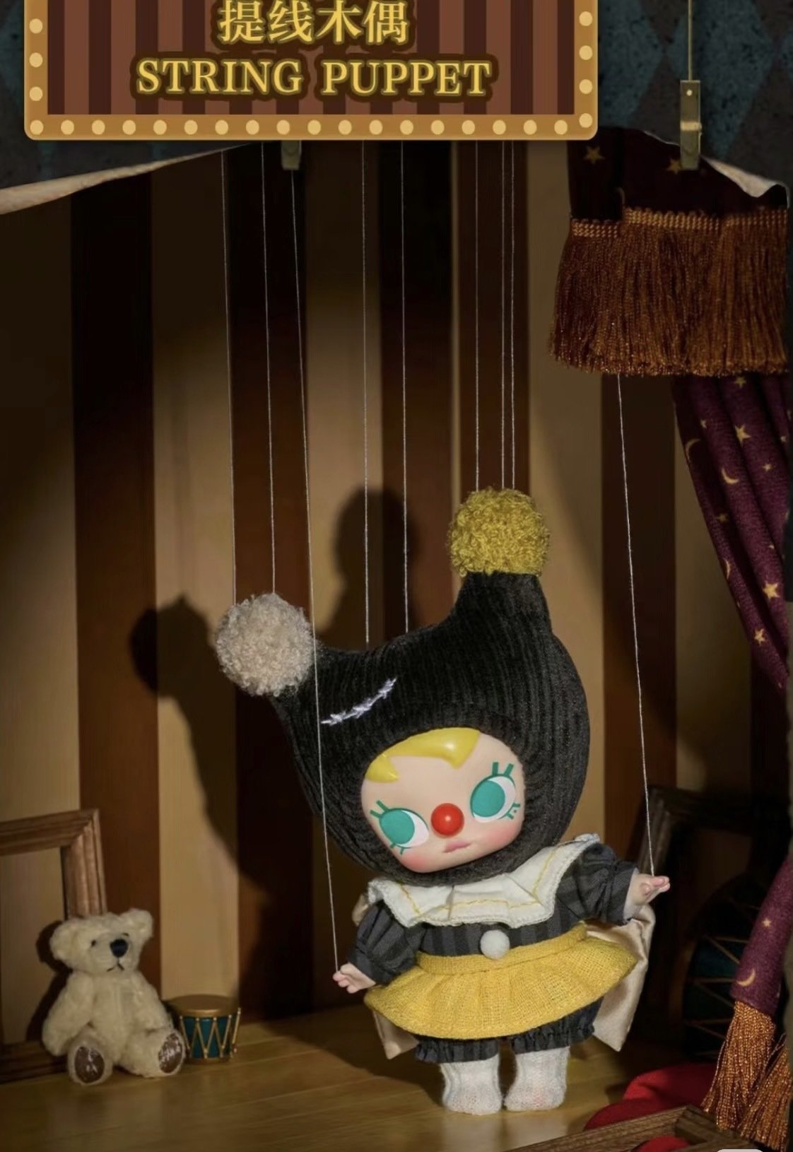 POPMART,Labubu,Babythree,CryingBaby,DIMOO,MOLLY,The Monsters,Skullpanda,Mokoko,zimomo,Sonny Angel,Sanrio ,disney,miniso,Pokemon,Liila cat,Blind Box