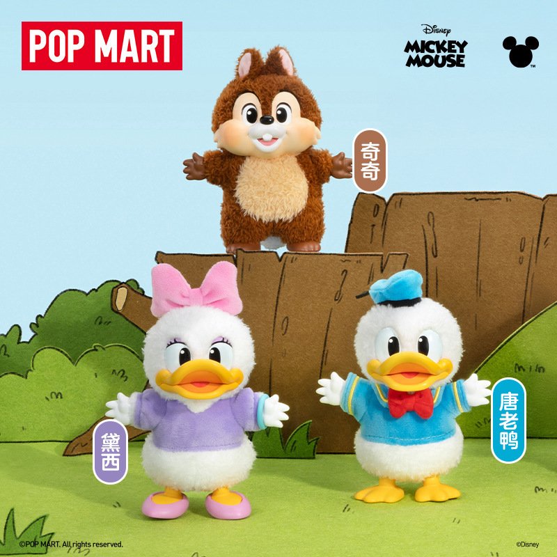 POPMART,Labubu,Babythree,CryingBaby,DIMOO,MOLLY,The Monsters,Skullpanda,Mokoko,zimomo,Sonny Angel,Sanrio ,disney,miniso,Pokemon,Liila cat,Blind Box POPMART,Labubu,Babythree,CryingBaby,DIMOO,MOLLY,The Monsters,Skullpanda,Mokoko,zimomo,Sonny Angel,Sanrio ,disney,miniso,Pokemon,Liila cat,Blind Box