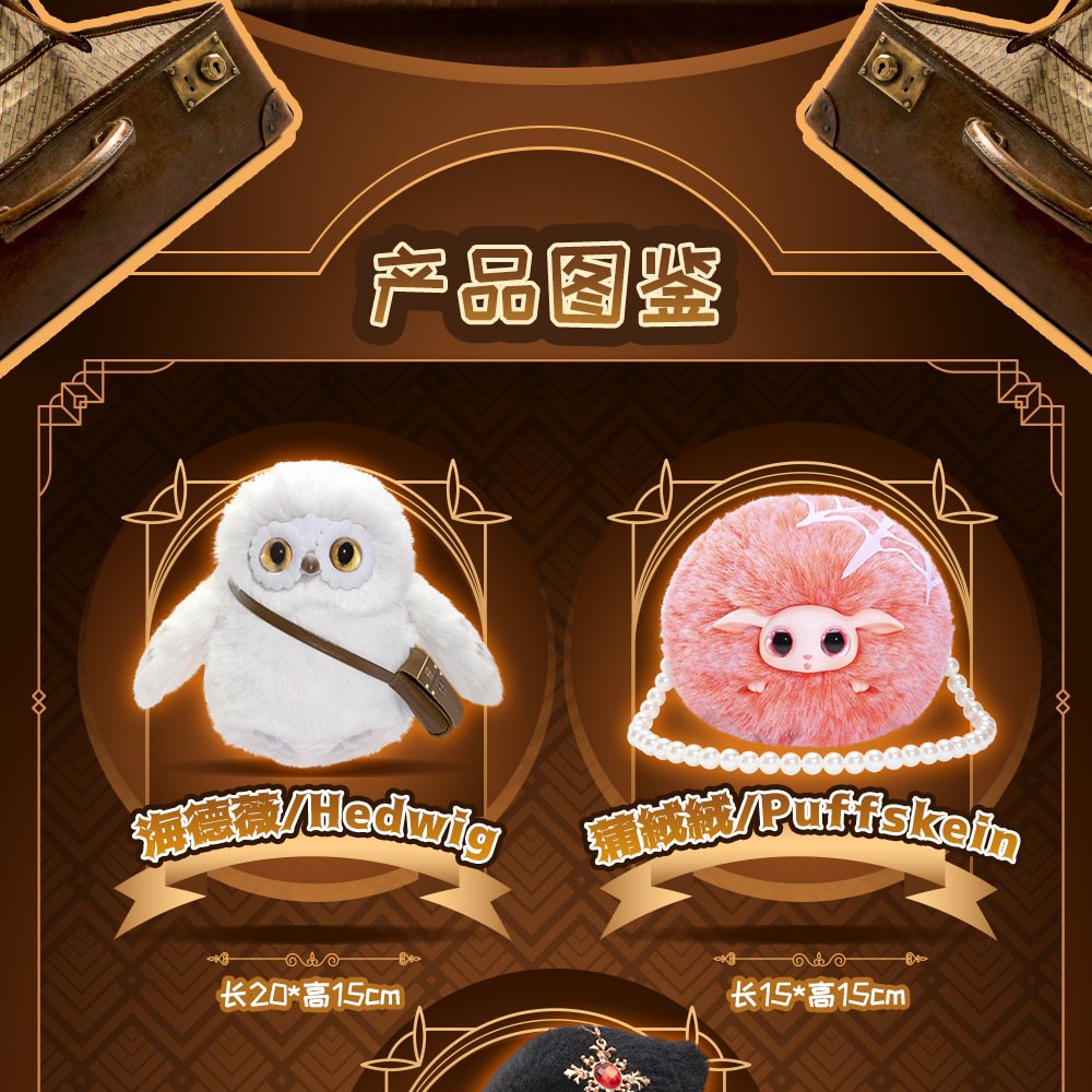 POPMART,Labubu,Babythree,CryingBaby,DIMOO,MOLLY,The Monsters,Skullpanda,Mokoko,zimomo,Sonny Angel,Sanrio ,disney,miniso,Pokemon,Liila cat,Blind Box