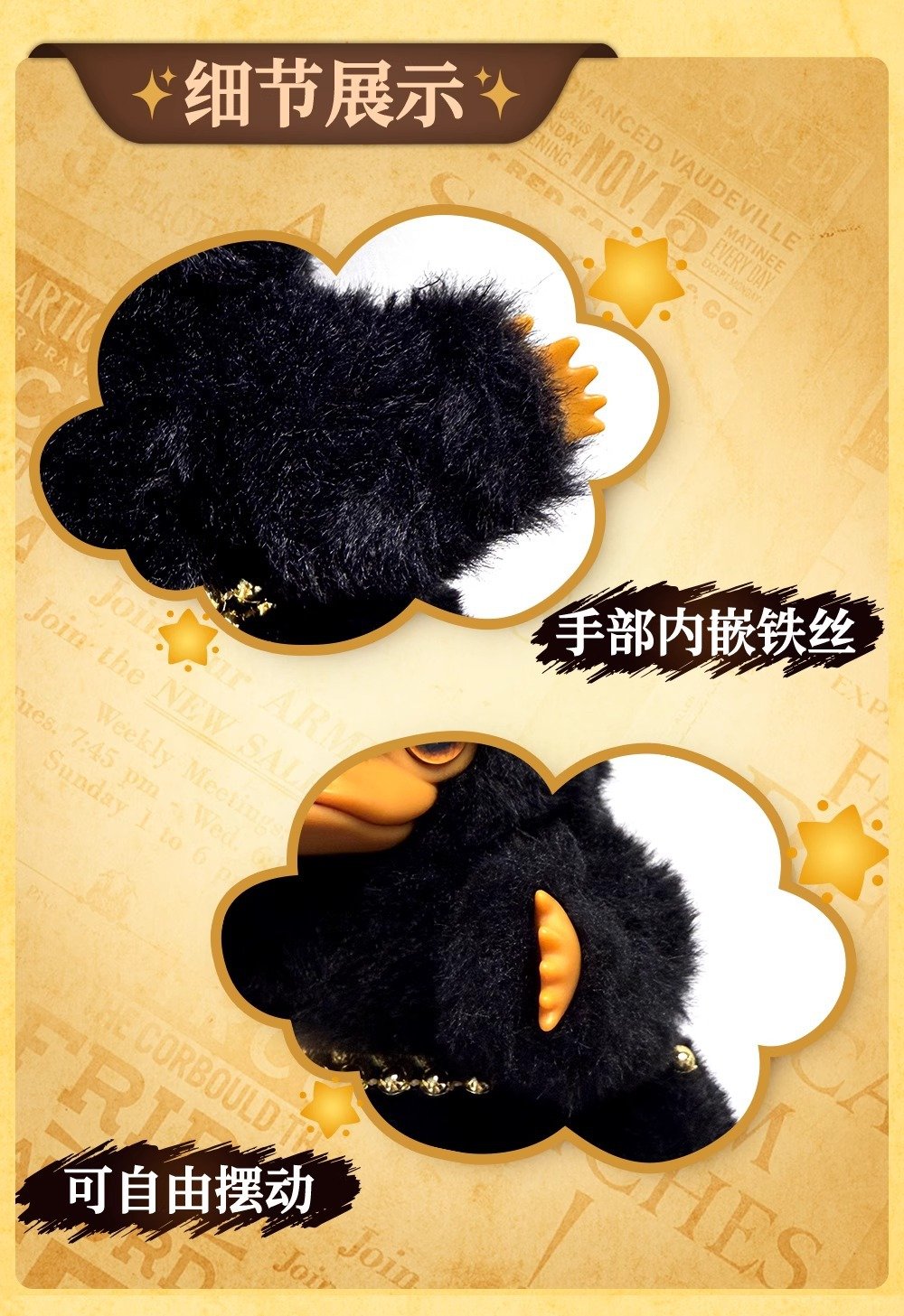 POPMART,Labubu,Babythree,CryingBaby,DIMOO,MOLLY,The Monsters,Skullpanda,Mokoko,zimomo,Sonny Angel,Sanrio ,disney,miniso,Pokemon,Liila cat,Blind Box