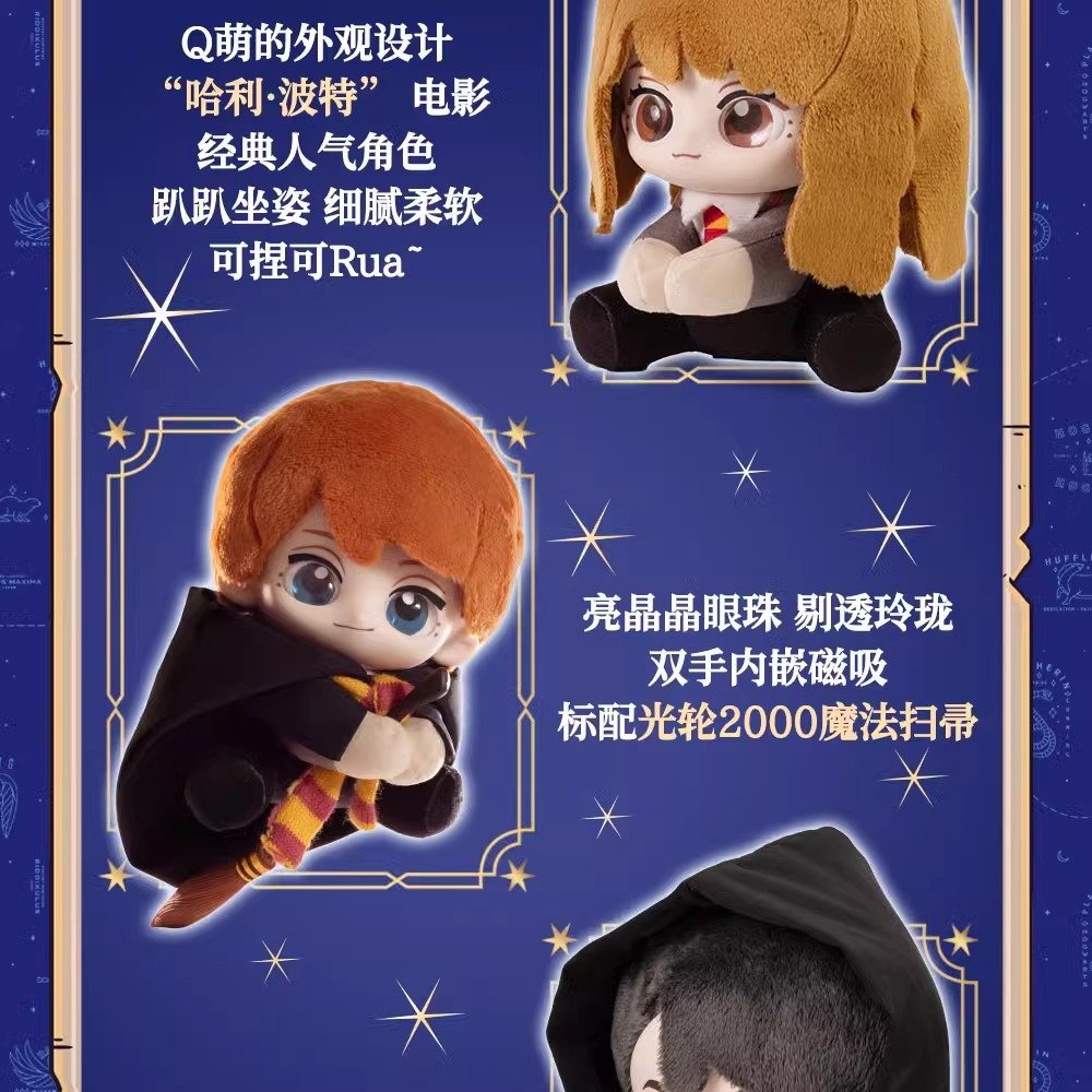 POPMART,Labubu,Babythree,CryingBaby,DIMOO,MOLLY,The Monsters,Skullpanda,Mokoko,zimomo,Sonny Angel,Sanrio ,disney,miniso,Pokemon,Liila cat,Blind Box POPMART,Labubu,Babythree,CryingBaby,DIMOO,MOLLY,The Monsters,Skullpanda,Mokoko,zimomo,Sonny Angel,Sanrio ,disney,miniso,Pokemon,Liila cat,Blind Box