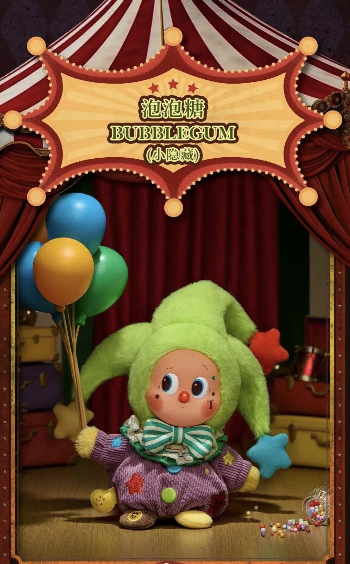 POPMART,Labubu,Babythree,CryingBaby,DIMOO,MOLLY,The Monsters,Skullpanda,Mokoko,zimomo,Sonny Angel,Sanrio ,disney,miniso,Pokemon,Liila cat,Blind Box