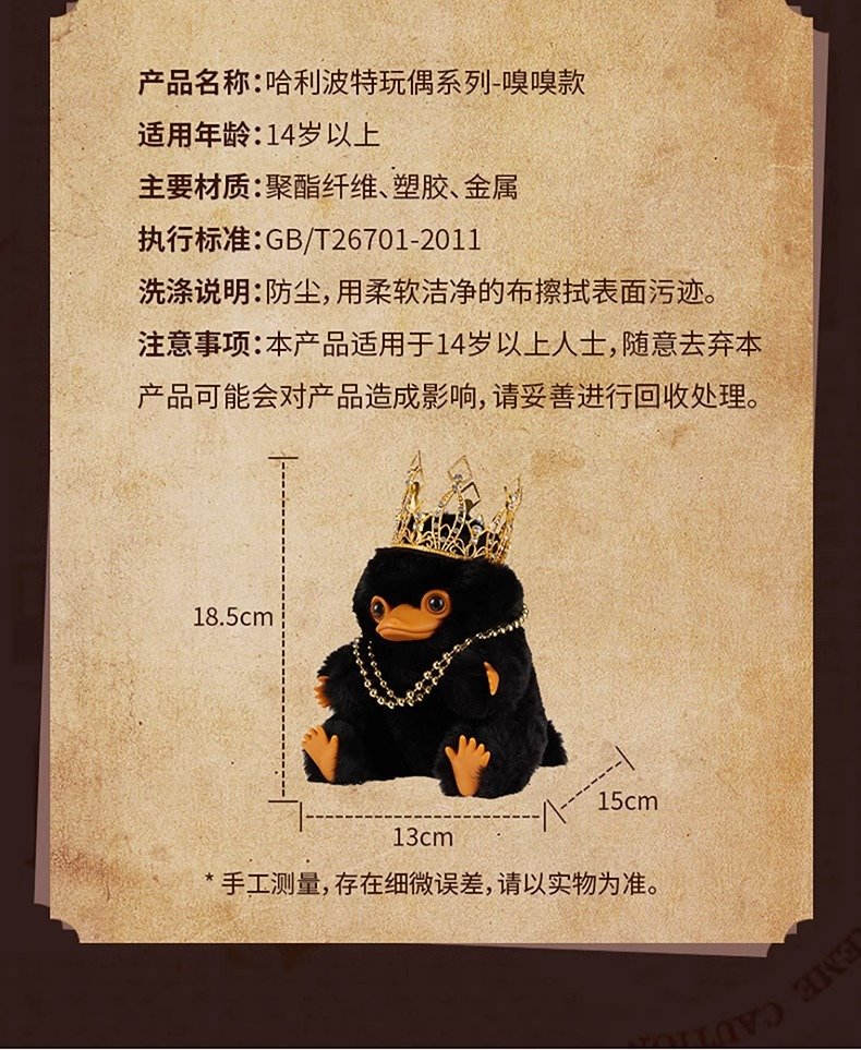 POPMART,Labubu,Babythree,CryingBaby,DIMOO,MOLLY,The Monsters,Skullpanda,Mokoko,zimomo,Sonny Angel,Sanrio ,disney,miniso,Pokemon,Liila cat,Blind Box