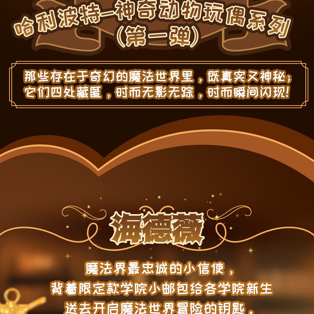 POPMART,Labubu,Babythree,CryingBaby,DIMOO,MOLLY,The Monsters,Skullpanda,Mokoko,zimomo,Sonny Angel,Sanrio ,disney,miniso,Pokemon,Liila cat,Blind Box