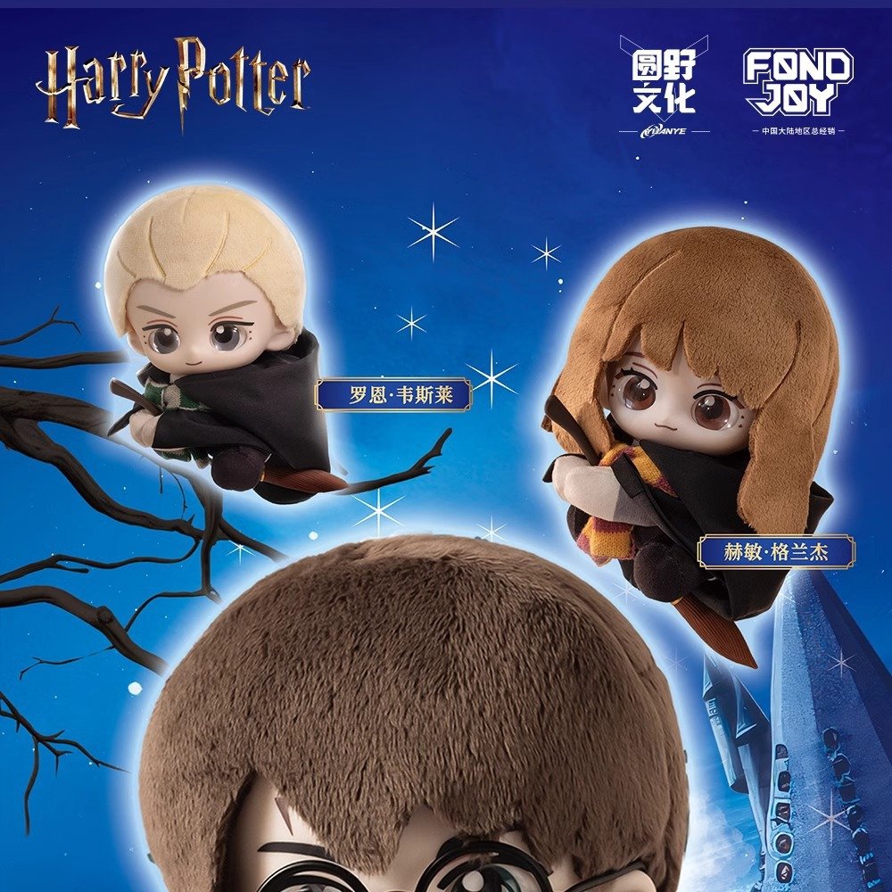 POPMART,Labubu,Babythree,CryingBaby,DIMOO,MOLLY,The Monsters,Skullpanda,Mokoko,zimomo,Sonny Angel,Sanrio ,disney,miniso,Pokemon,Liila cat,Blind Box POPMART,Labubu,Babythree,CryingBaby,DIMOO,MOLLY,The Monsters,Skullpanda,Mokoko,zimomo,Sonny Angel,Sanrio ,disney,miniso,Pokemon,Liila cat,Blind Box