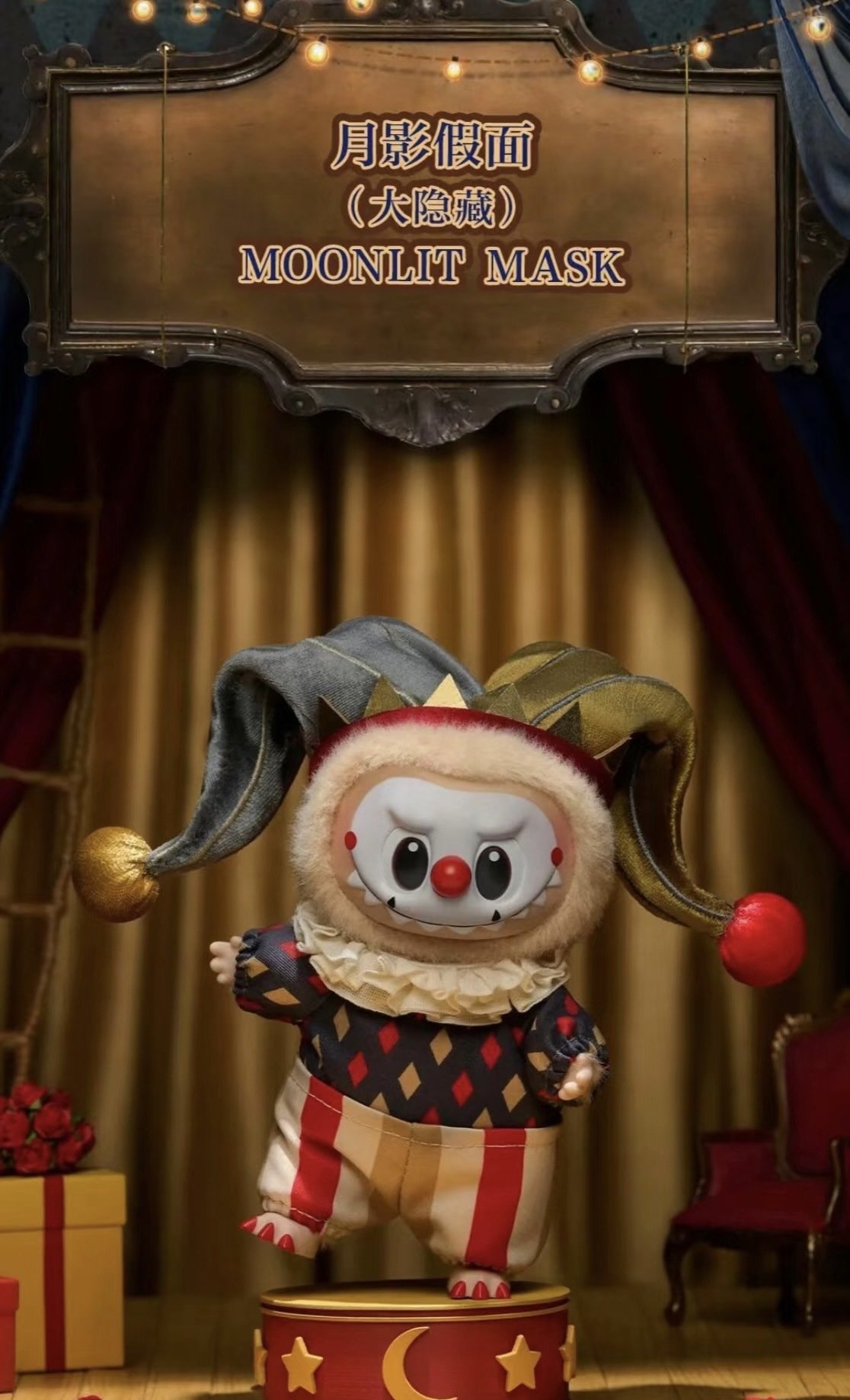 POPMART,Labubu,Babythree,CryingBaby,DIMOO,MOLLY,The Monsters,Skullpanda,Mokoko,zimomo,Sonny Angel,Sanrio ,disney,miniso,Pokemon,Liila cat,Blind Box