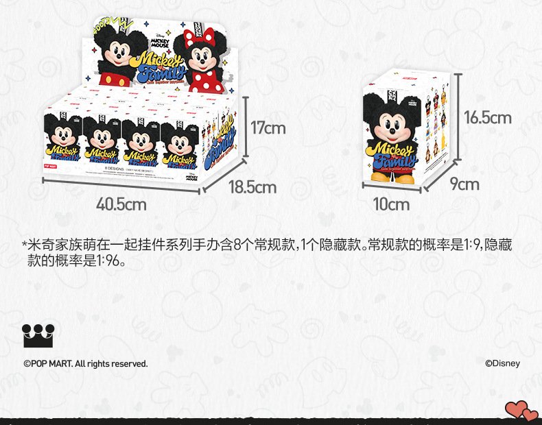 POPMART,Labubu,Babythree,CryingBaby,DIMOO,MOLLY,The Monsters,Skullpanda,Mokoko,zimomo,Sonny Angel,Sanrio ,disney,miniso,Pokemon,Liila cat,Blind Box POPMART,Labubu,Babythree,CryingBaby,DIMOO,MOLLY,The Monsters,Skullpanda,Mokoko,zimomo,Sonny Angel,Sanrio ,disney,miniso,Pokemon,Liila cat,Blind Box