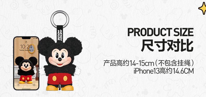 POPMART,Labubu,Babythree,CryingBaby,DIMOO,MOLLY,The Monsters,Skullpanda,Mokoko,zimomo,Sonny Angel,Sanrio ,disney,miniso,Pokemon,Liila cat,Blind Box POPMART,Labubu,Babythree,CryingBaby,DIMOO,MOLLY,The Monsters,Skullpanda,Mokoko,zimomo,Sonny Angel,Sanrio ,disney,miniso,Pokemon,Liila cat,Blind Box