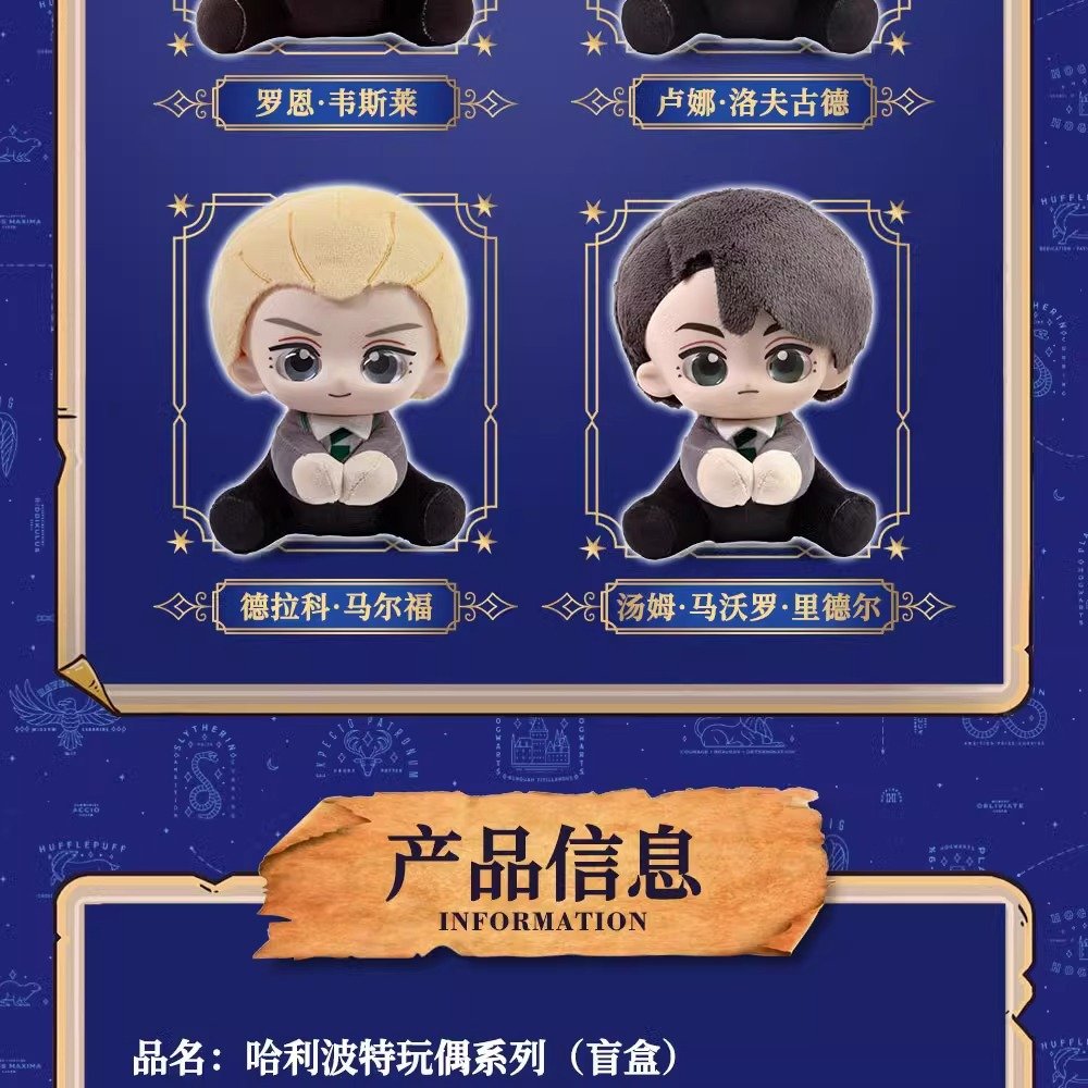 POPMART,Labubu,Babythree,CryingBaby,DIMOO,MOLLY,The Monsters,Skullpanda,Mokoko,zimomo,Sonny Angel,Sanrio ,disney,miniso,Pokemon,Liila cat,Blind Box POPMART,Labubu,Babythree,CryingBaby,DIMOO,MOLLY,The Monsters,Skullpanda,Mokoko,zimomo,Sonny Angel,Sanrio ,disney,miniso,Pokemon,Liila cat,Blind Box