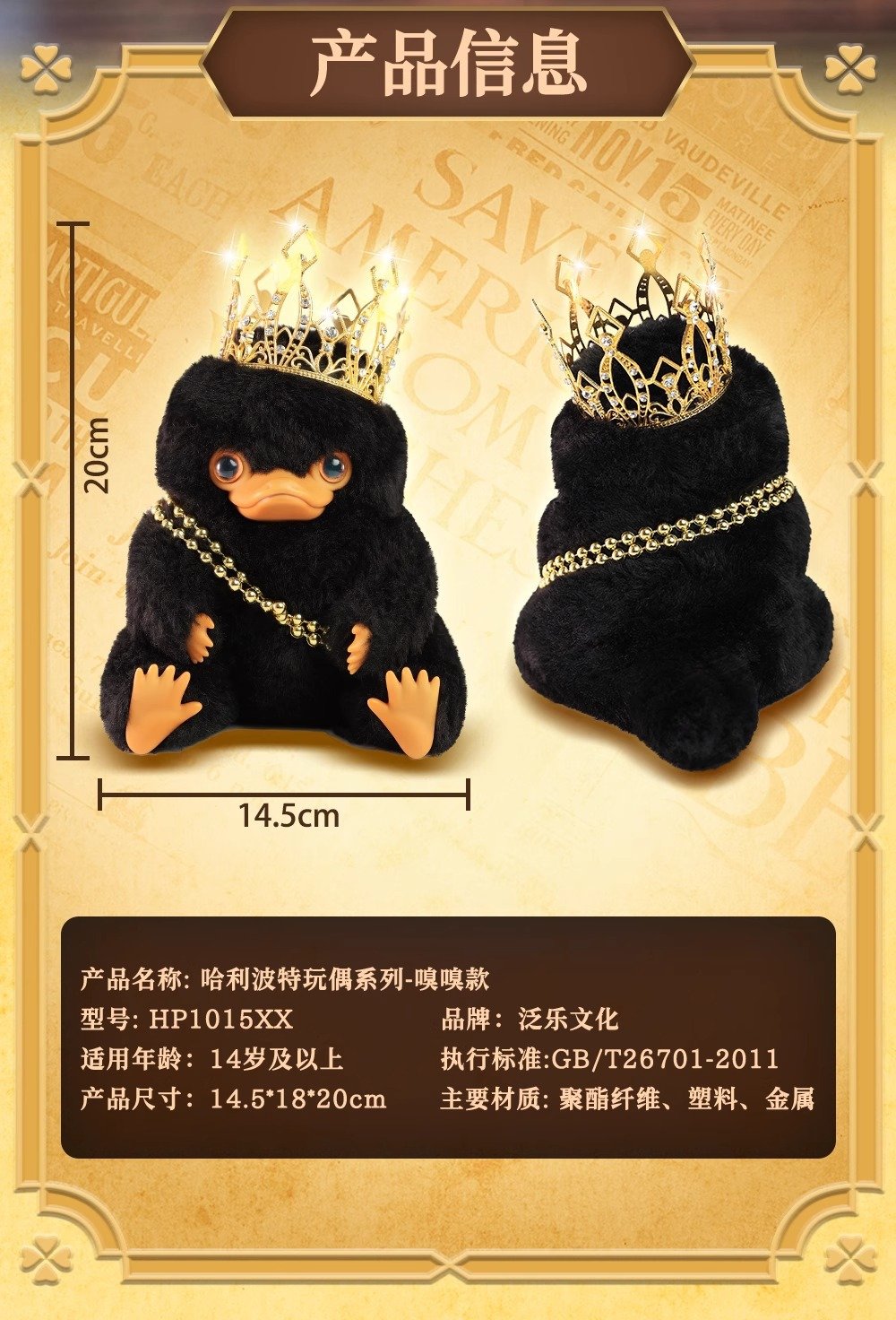 POPMART,Labubu,Babythree,CryingBaby,DIMOO,MOLLY,The Monsters,Skullpanda,Mokoko,zimomo,Sonny Angel,Sanrio ,disney,miniso,Pokemon,Liila cat,Blind Box