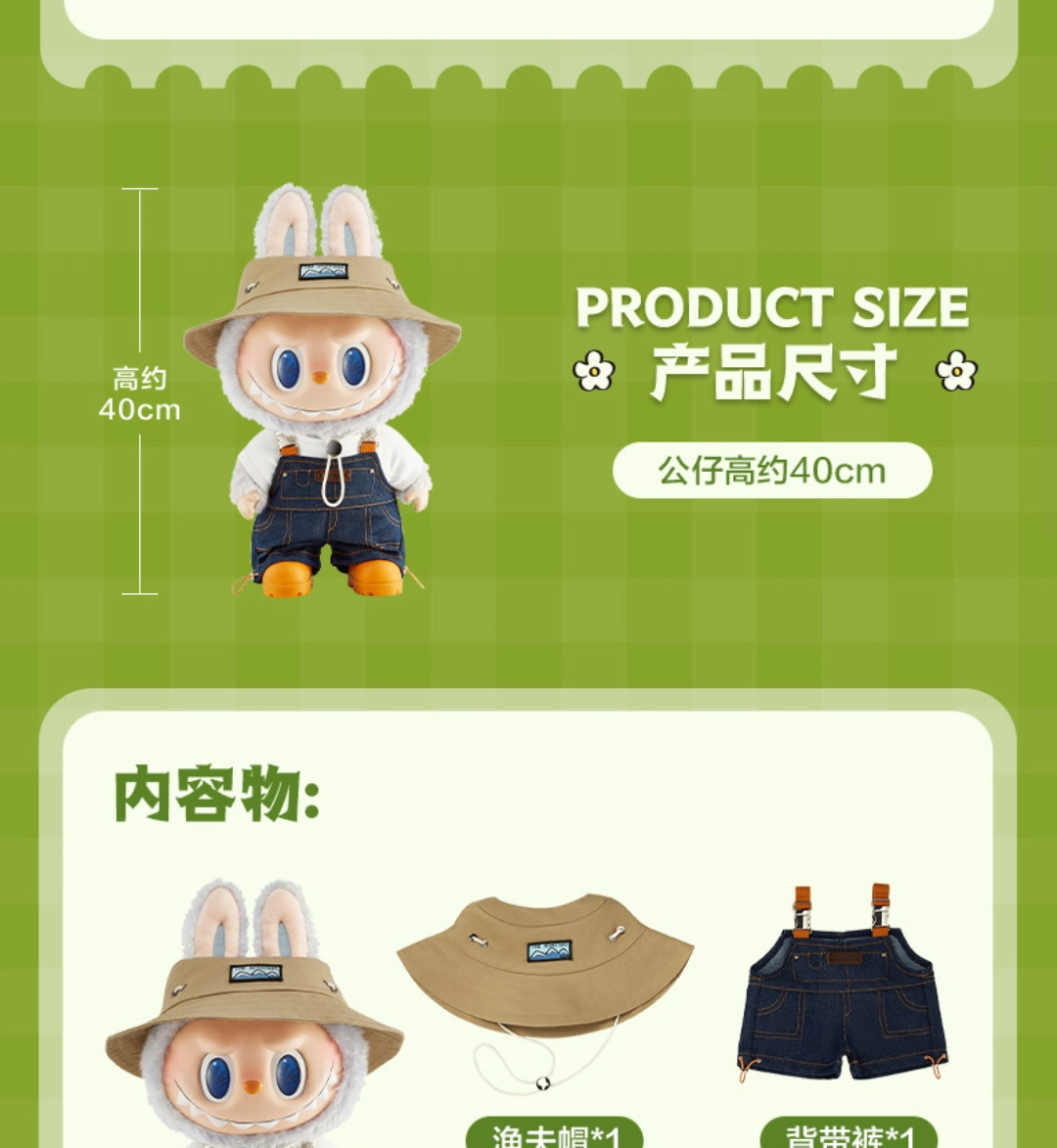 POPMART,Labubu,Babythree,CryingBaby,DIMOO,MOLLY,The Monsters,Skullpanda,Mokoko,zimomo,Sonny Angel,Sanrio ,disney,miniso,Pokemon,Liila cat,Blind Box POPMART,Labubu,Babythree,CryingBaby,DIMOO,MOLLY,The Monsters,Skullpanda,Mokoko,zimomo,Sonny Angel,Sanrio ,disney,miniso,Pokemon,Liila cat,Blind Box