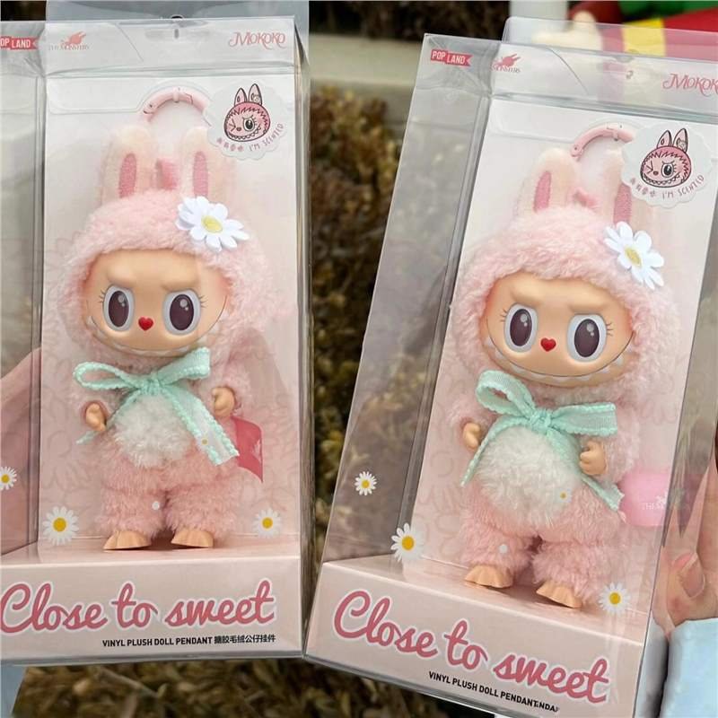 POPMART,Labubu,Babythree,CryingBaby,DIMOO,MOLLY,The Monsters,Skullpanda,Mokoko,zimomo,Sonny Angel,Sanrio ,disney,miniso,Pokemon,Liila cat,Blind Box POPMART,Labubu,Babythree,CryingBaby,DIMOO,MOLLY,The Monsters,Skullpanda,Mokoko,zimomo,Sonny Angel,Sanrio ,disney,miniso,Pokemon,Liila cat,Blind Box