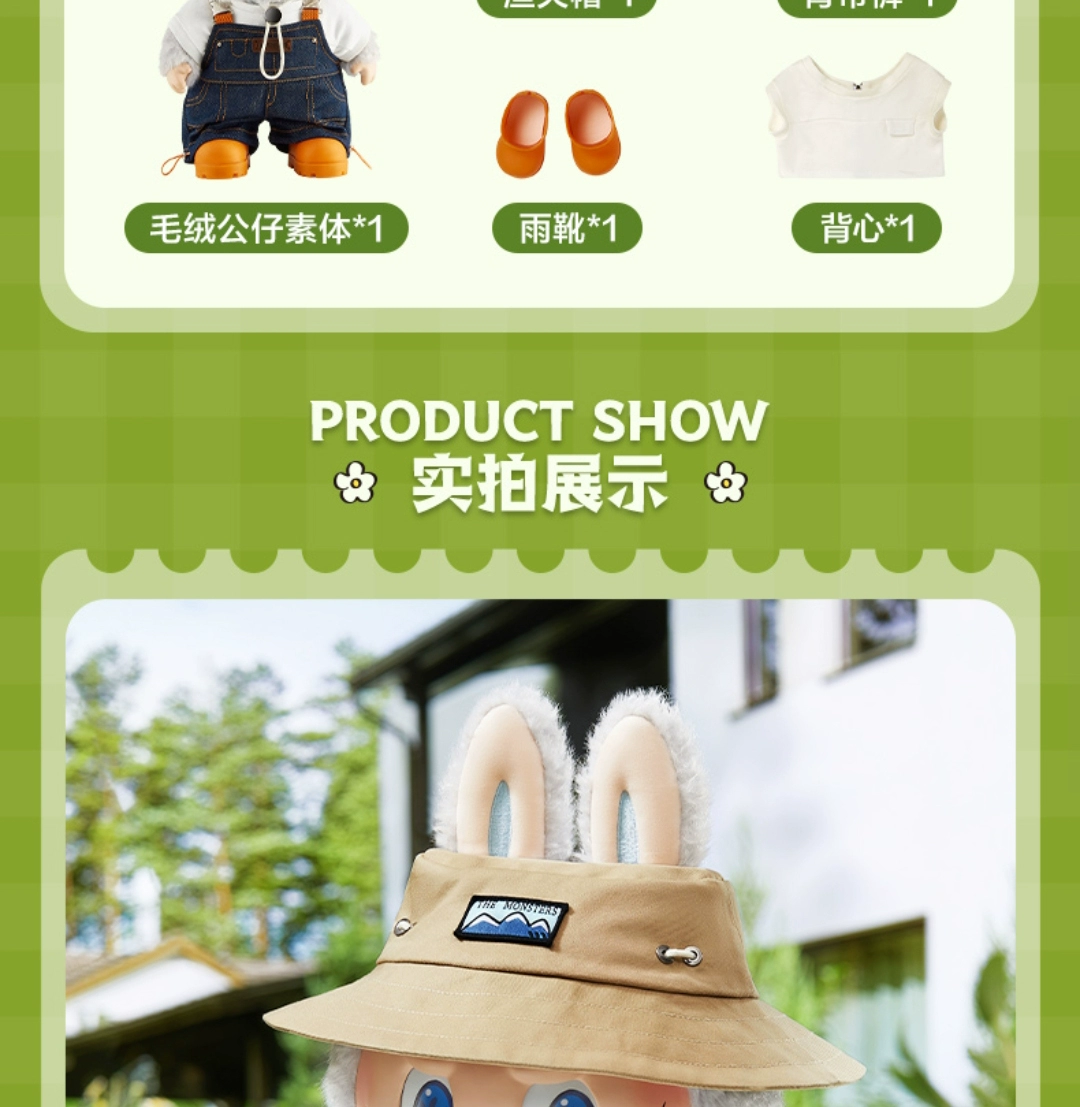 POPMART,Labubu,Babythree,CryingBaby,DIMOO,MOLLY,The Monsters,Skullpanda,Mokoko,zimomo,Sonny Angel,Sanrio ,disney,miniso,Pokemon,Liila cat,Blind Box POPMART,Labubu,Babythree,CryingBaby,DIMOO,MOLLY,The Monsters,Skullpanda,Mokoko,zimomo,Sonny Angel,Sanrio ,disney,miniso,Pokemon,Liila cat,Blind Box