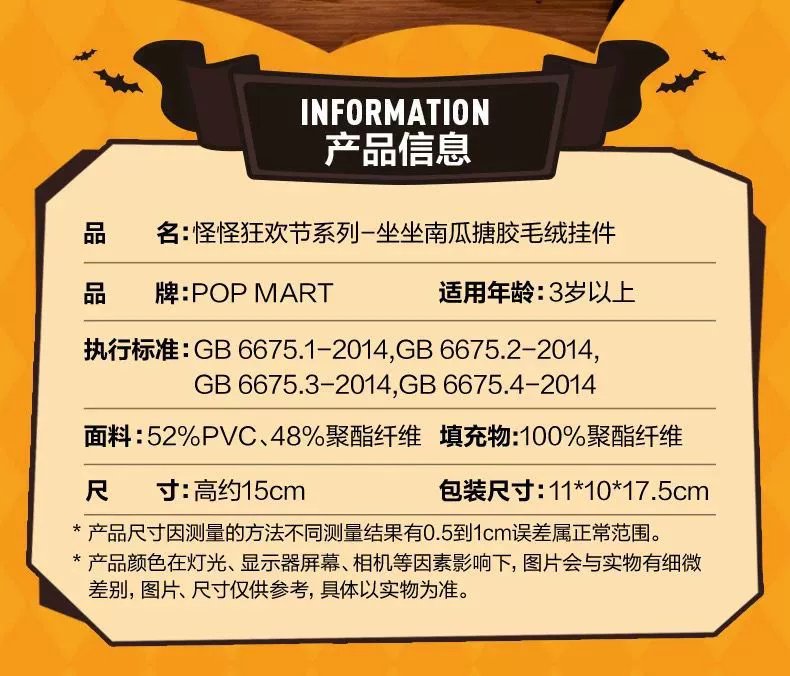 POPMART,Labubu,Babythree,CryingBaby,DIMOO,MOLLY,The Monsters,Skullpanda,Mokoko,zimomo,Sonny Angel,Sanrio ,disney,miniso,Pokemon,Liila cat,Blind Box