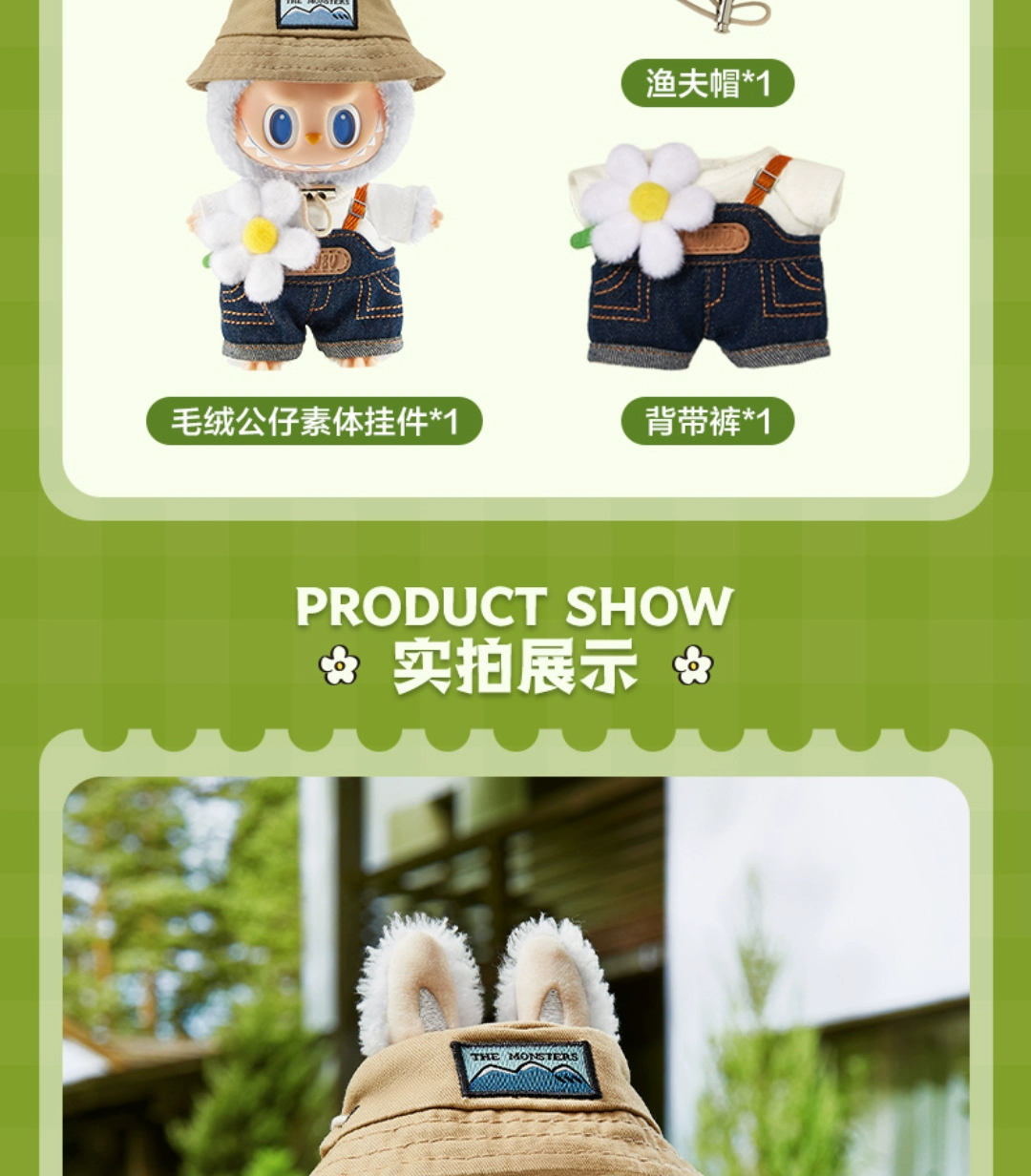 POPMART,Labubu,Babythree,CryingBaby,DIMOO,MOLLY,The Monsters,Skullpanda,Mokoko,zimomo,Sonny Angel,Sanrio ,disney,miniso,Pokemon,Liila cat,Blind Box POPMART,Labubu,Babythree,CryingBaby,DIMOO,MOLLY,The Monsters,Skullpanda,Mokoko,zimomo,Sonny Angel,Sanrio ,disney,miniso,Pokemon,Liila cat,Blind Box