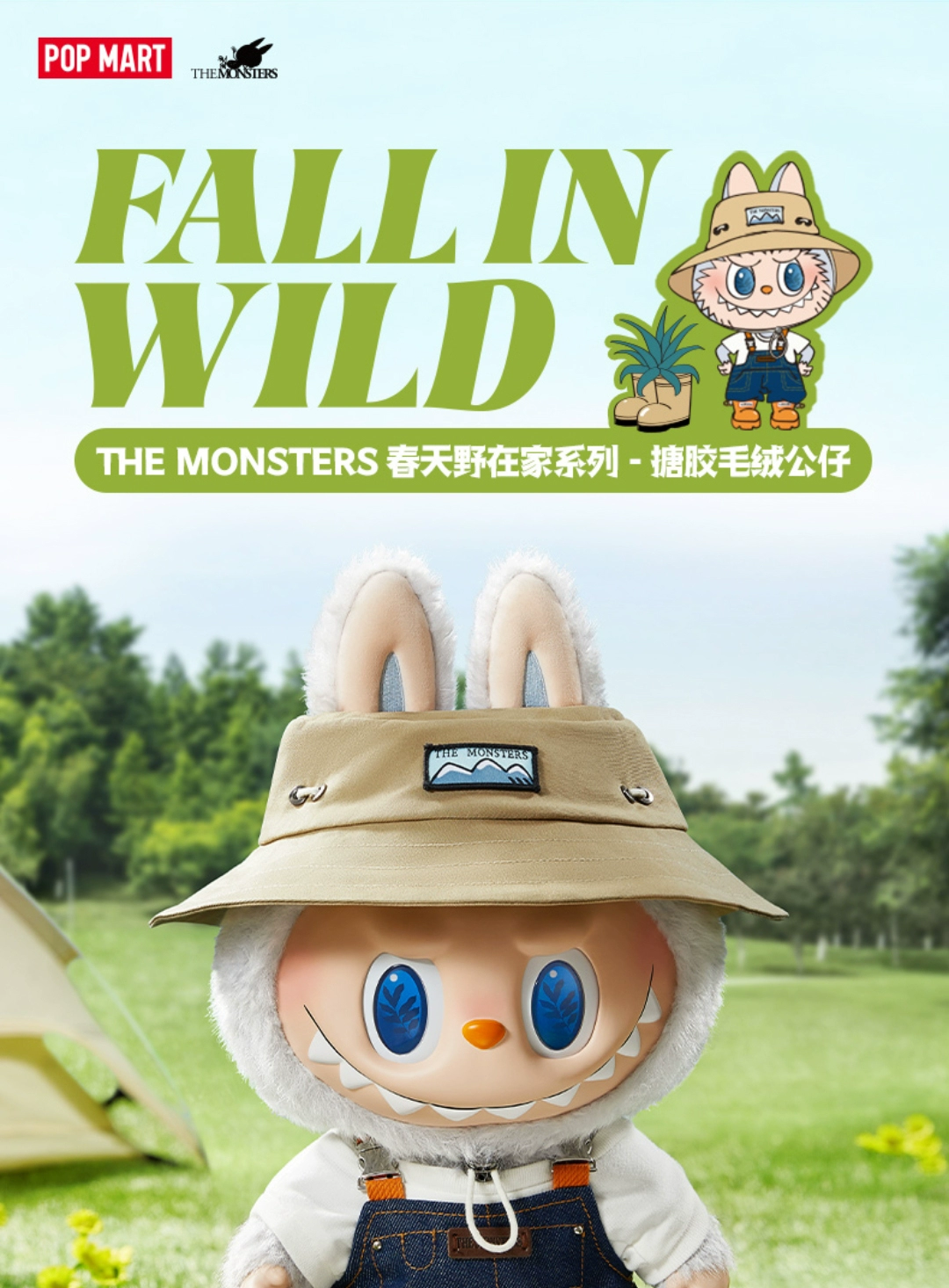 POPMART,Labubu,Babythree,CryingBaby,DIMOO,MOLLY,The Monsters,Skullpanda,Mokoko,zimomo,Sonny Angel,Sanrio ,disney,miniso,Pokemon,Liila cat,Blind Box POPMART,Labubu,Babythree,CryingBaby,DIMOO,MOLLY,The Monsters,Skullpanda,Mokoko,zimomo,Sonny Angel,Sanrio ,disney,miniso,Pokemon,Liila cat,Blind Box