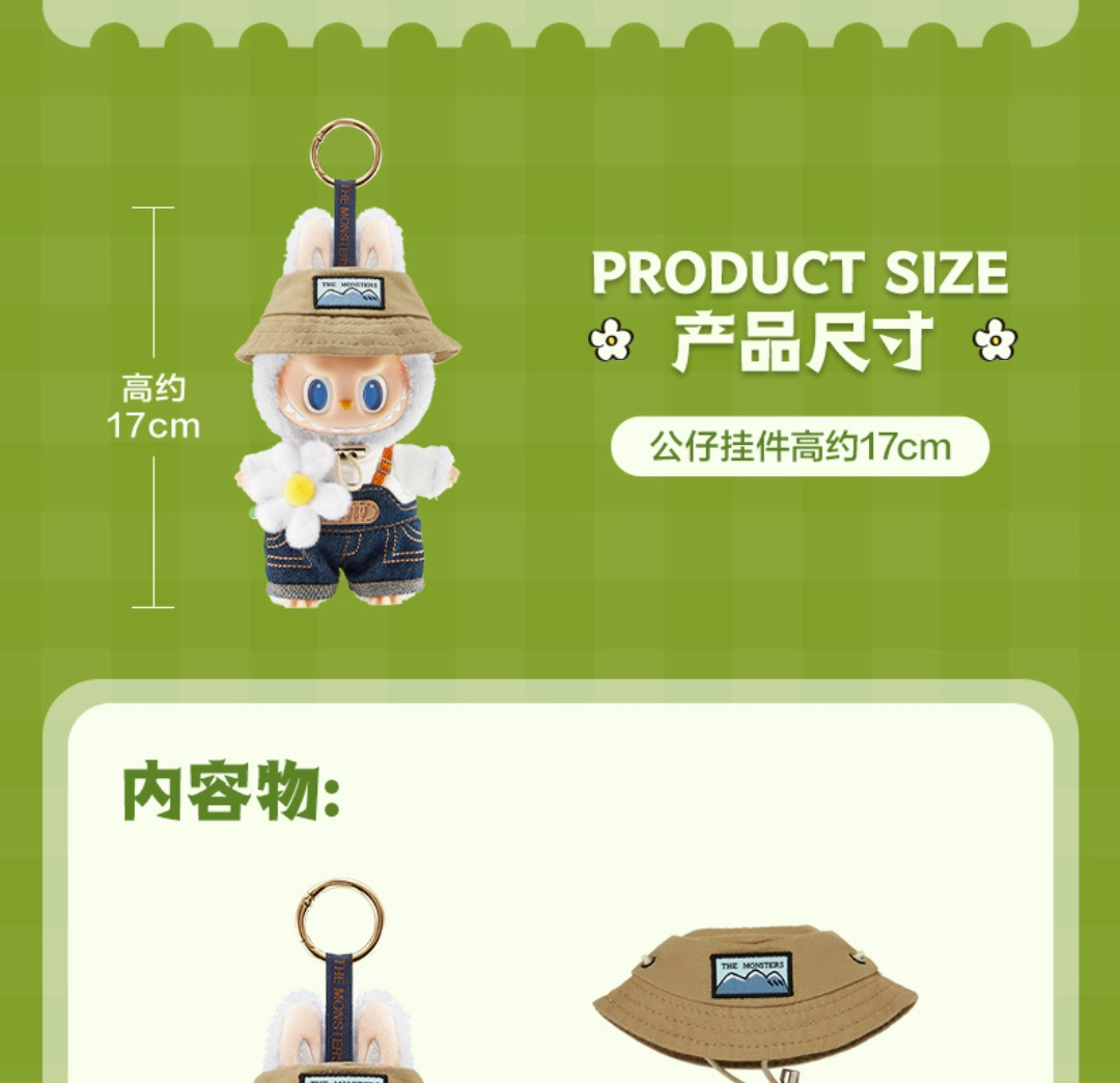 POPMART,Labubu,Babythree,CryingBaby,DIMOO,MOLLY,The Monsters,Skullpanda,Mokoko,zimomo,Sonny Angel,Sanrio ,disney,miniso,Pokemon,Liila cat,Blind Box POPMART,Labubu,Babythree,CryingBaby,DIMOO,MOLLY,The Monsters,Skullpanda,Mokoko,zimomo,Sonny Angel,Sanrio ,disney,miniso,Pokemon,Liila cat,Blind Box