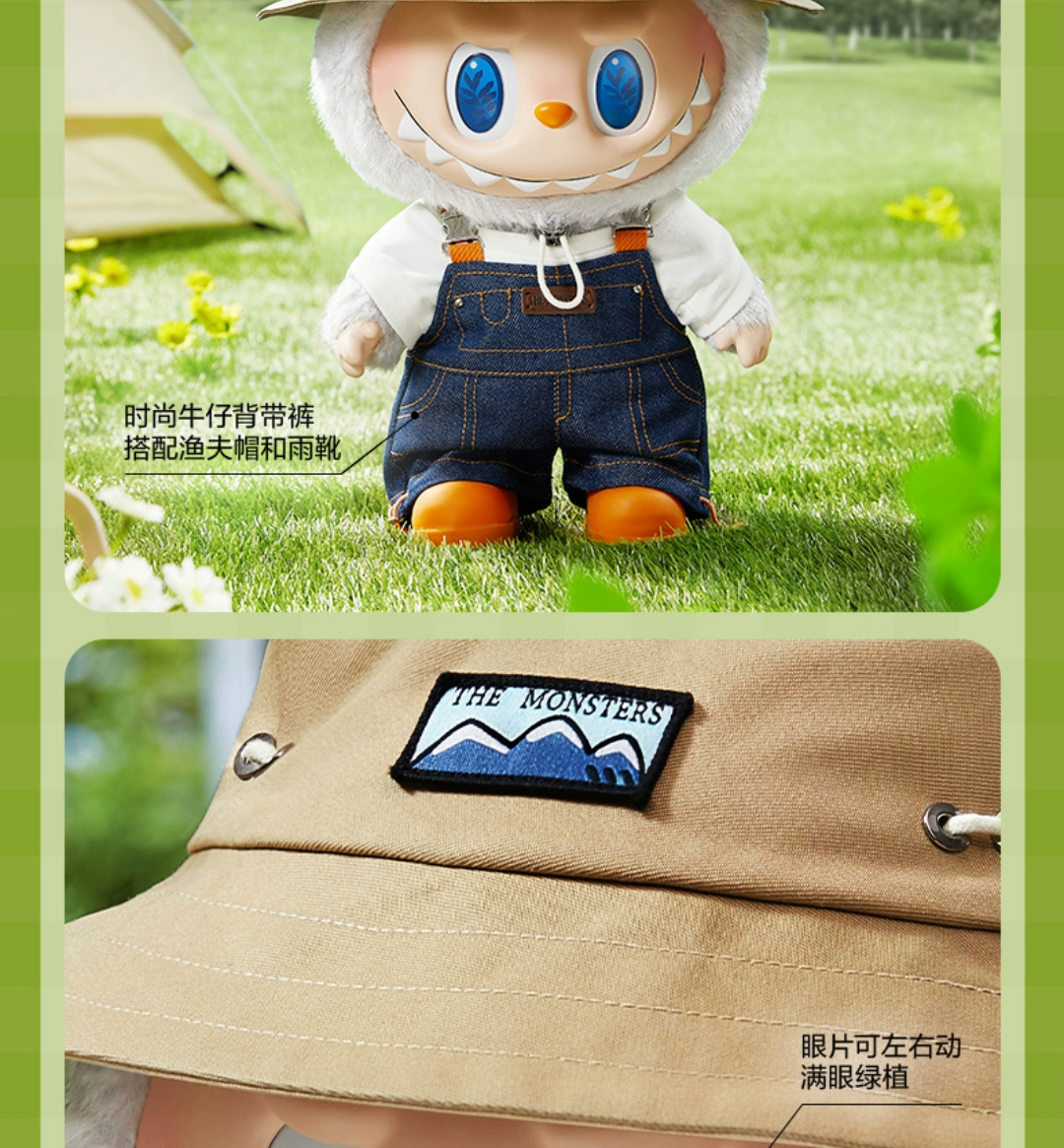 POPMART,Labubu,Babythree,CryingBaby,DIMOO,MOLLY,The Monsters,Skullpanda,Mokoko,zimomo,Sonny Angel,Sanrio ,disney,miniso,Pokemon,Liila cat,Blind Box POPMART,Labubu,Babythree,CryingBaby,DIMOO,MOLLY,The Monsters,Skullpanda,Mokoko,zimomo,Sonny Angel,Sanrio ,disney,miniso,Pokemon,Liila cat,Blind Box