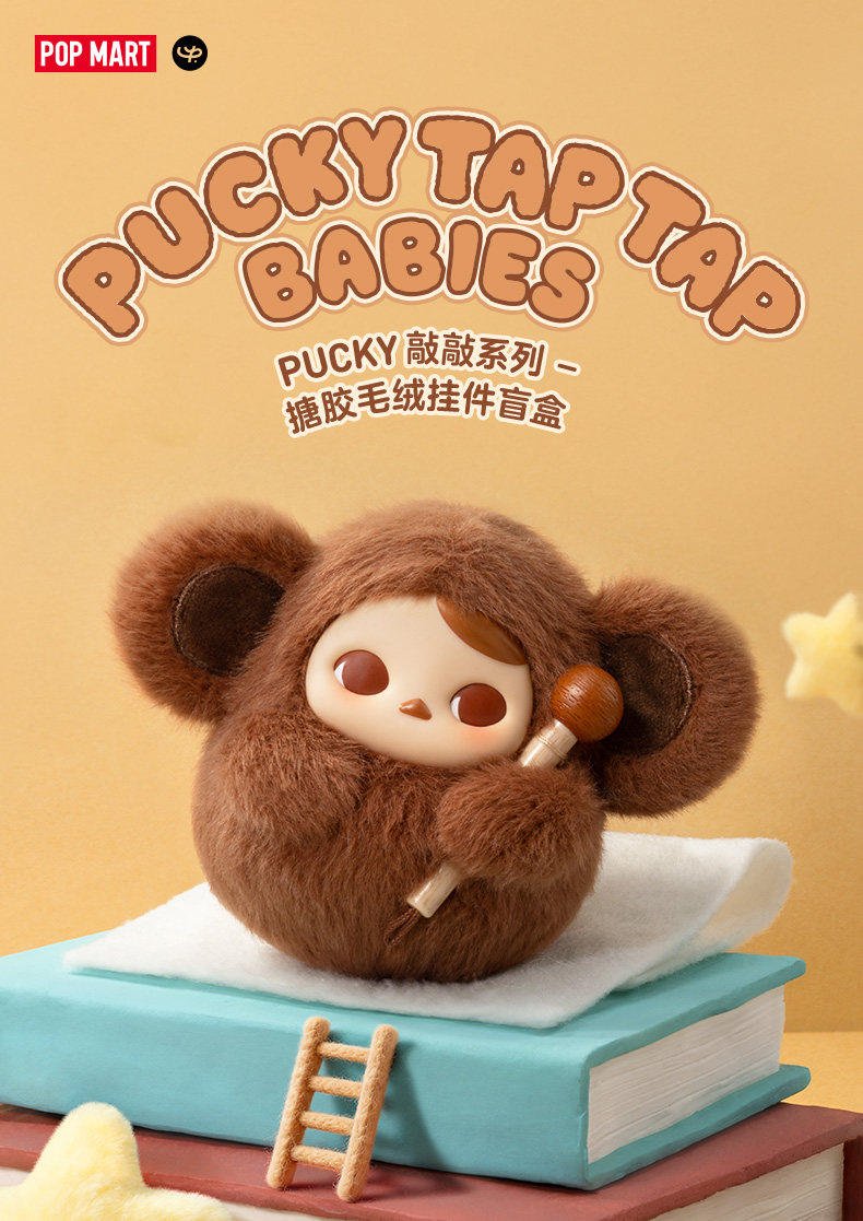 POPMART,Labubu,Babythree,CryingBaby,DIMOO,MOLLY,The Monsters,Skullpanda,Mokoko,zimomo,Sonny Angel,Sanrio ,disney,miniso,Pokemon,Liila cat,Blind Box POPMART,Labubu,Babythree,CryingBaby,DIMOO,MOLLY,The Monsters,Skullpanda,Mokoko,zimomo,Sonny Angel,Sanrio ,disney,miniso,Pokemon,Liila cat,Blind Box