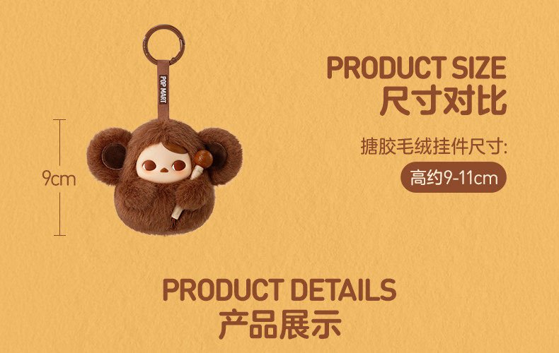 POPMART,Labubu,Babythree,CryingBaby,DIMOO,MOLLY,The Monsters,Skullpanda,Mokoko,zimomo,Sonny Angel,Sanrio ,disney,miniso,Pokemon,Liila cat,Blind Box POPMART,Labubu,Babythree,CryingBaby,DIMOO,MOLLY,The Monsters,Skullpanda,Mokoko,zimomo,Sonny Angel,Sanrio ,disney,miniso,Pokemon,Liila cat,Blind Box