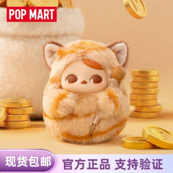 POPMART PUCKY Knock Series Vinyl Plush Keychain Blind Box Bucky Wooden Fish Toy Gift - 图片 4