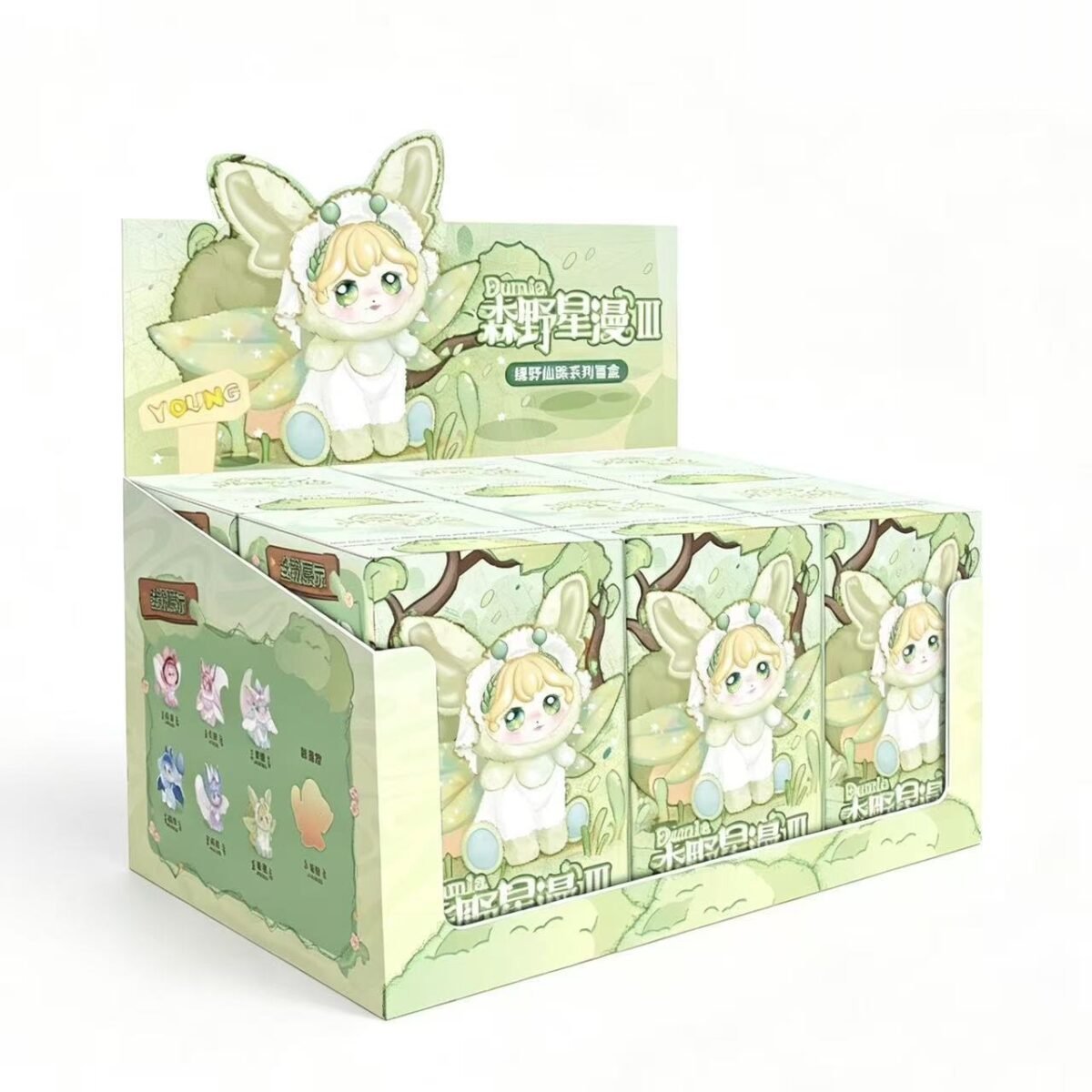 Soft Plush Doll Toy Gift #12427737104702 - Image 10