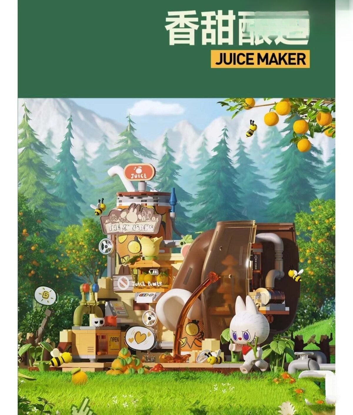 MONSTERS FOREST SECRET BASE Blocks - Image 11