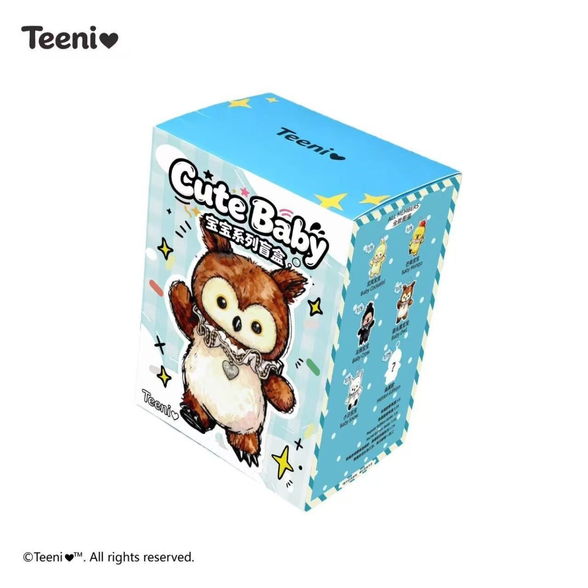 Soft Plush Doll Toy Gift #12381134487870 - Image 12