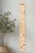 A Growth Chart You Build Together 💛 #54422 - Image 6