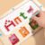 Magnetic Learning Toy #55547 - Image 4