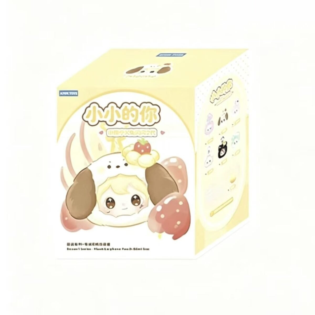 Cute Animal Plush Stuffed Toy #12367442280766 - Image 9