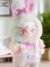 CIMMY Love You Secretly Plush Dolls, Blind Box - Image 8