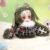 Cute Animal Plush Stuffed Toy #12469777858878 - Image 2