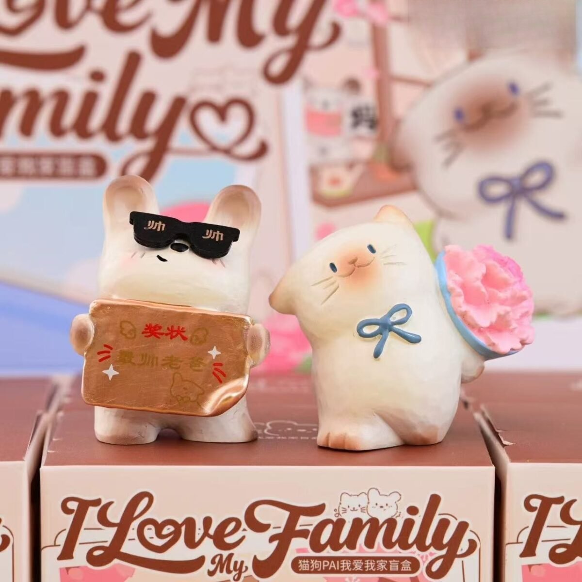 Cat Dog PAI Love Family Series #12461873660222 - Image 3