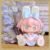 Linlinna Daily Special Series Figure Blind #12311797498174 - Image 10