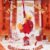 Soft Plush Doll Toy Gift #12256599015742 - Image 9