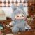 Cute Animal Plush Stuffed Toy #12200459796798 - Image 8