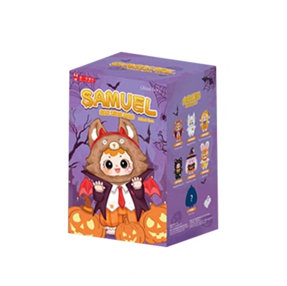 Cute Animal Plush Stuffed Toy #12140385730878 - Image 10