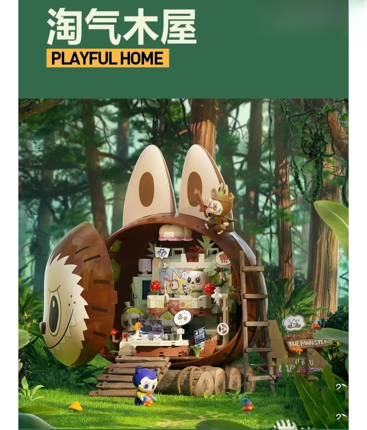 MONSTERS FOREST SECRET BASE Blocks - Image 18