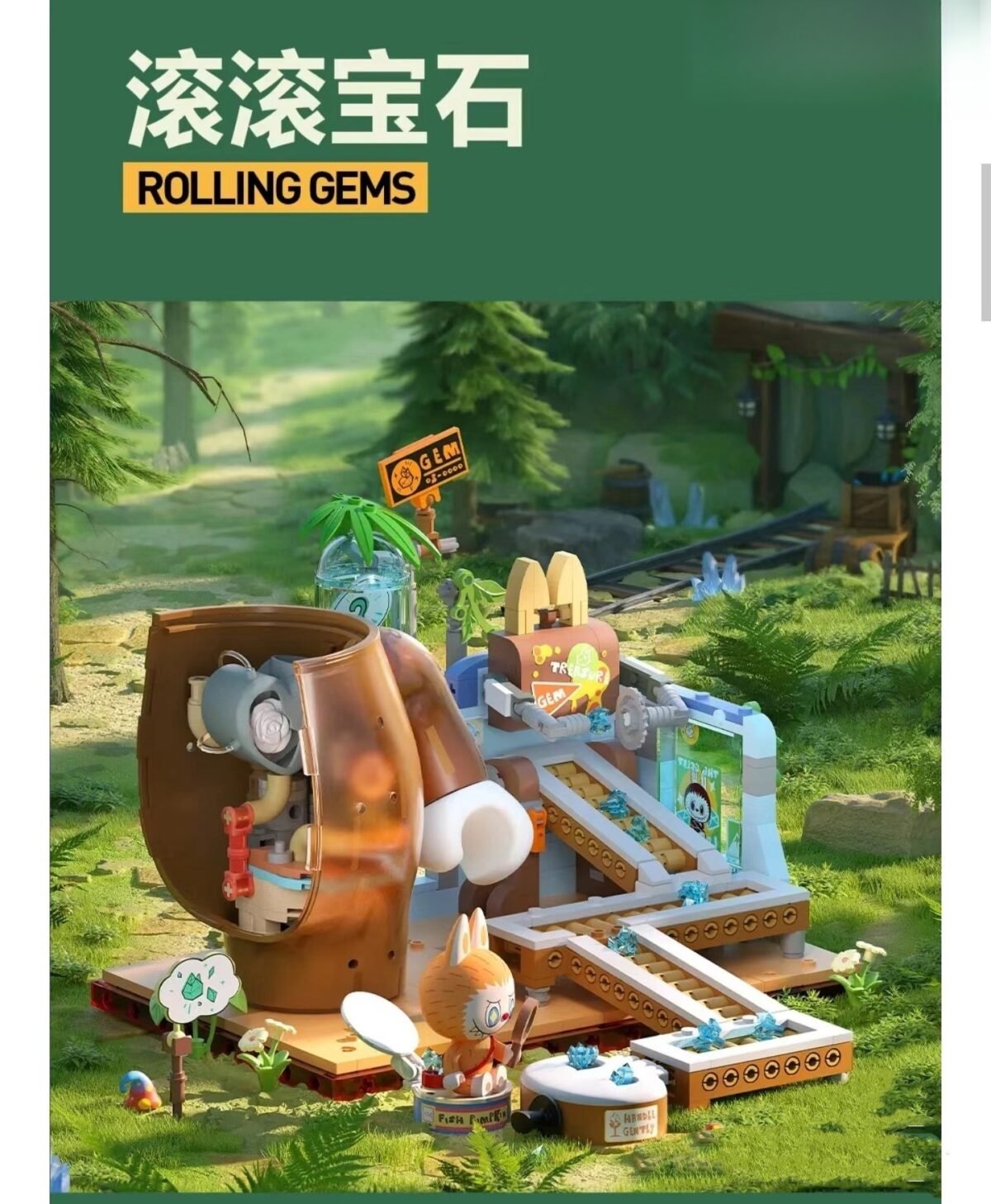 MONSTERS FOREST SECRET BASE Blocks - Image 15
