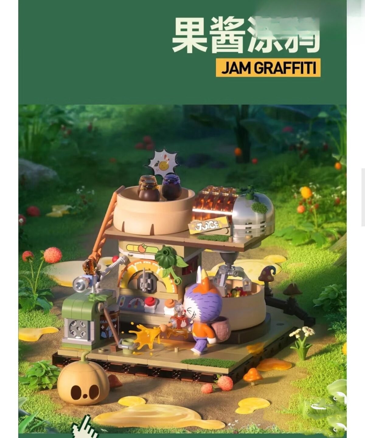 MONSTERS FOREST SECRET BASE Blocks - Image 17