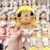 Soft Plush Doll Toy Gift #12512200360254 - Image 12