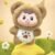 Cute Animal Plush Stuffed Toy #11941270290750 - Image 10