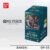 One Piece Collectible - Image 6