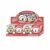 Soft Plush Doll Toy Stuffed Animal Gift (423) - Image 12